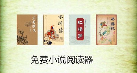 第一次进入菲律宾需不需要保关呢，不保关能入境菲律宾吗？